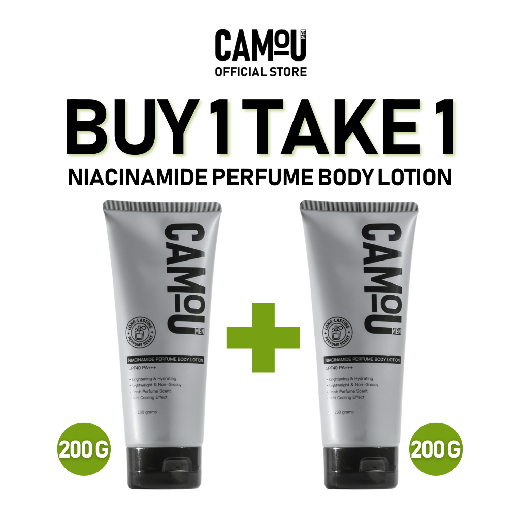 Camou Niacinamide Perfume Body Lotion 200g