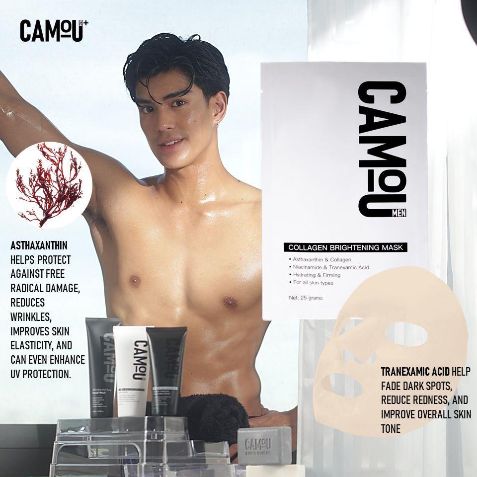 Camou Collagen Brightening Mask