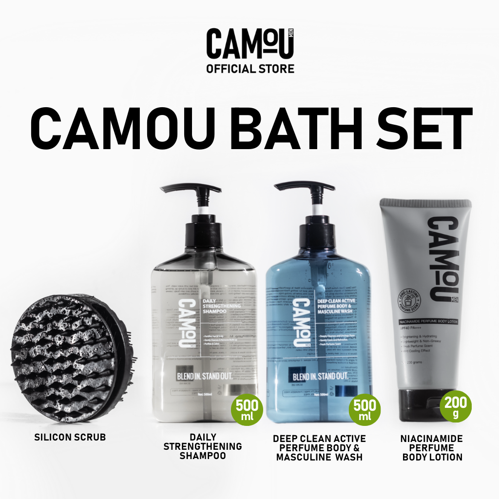 Camou Complete Bath Set